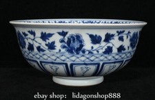 10.4" Old Chinese Marked Blue
