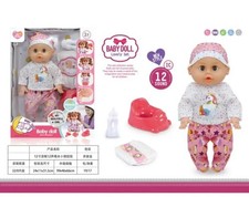 Lovely Baby Doll Set –