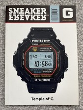 Sneaker Freaker Temple Of G G-Shock Special Edition
