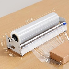 Stretch Film Dispenser