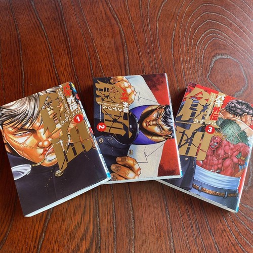 Baki gaiden somen - baki,