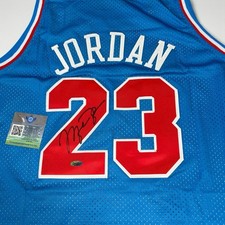 Michael Jordan Signed NBA ALL