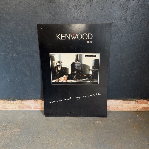 Kenwood hifi audio - audio, poster