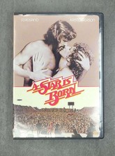 A Star is Born DVDs