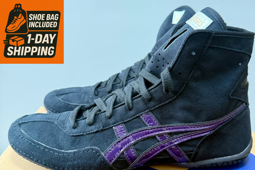 Shoe bag asics wrestling - ,