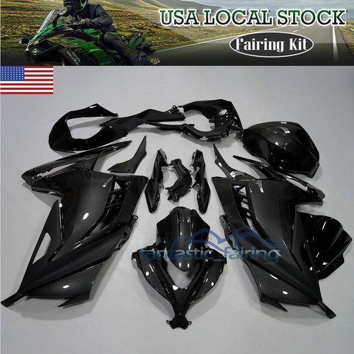 Carbon fiber fairing kit - fairing,