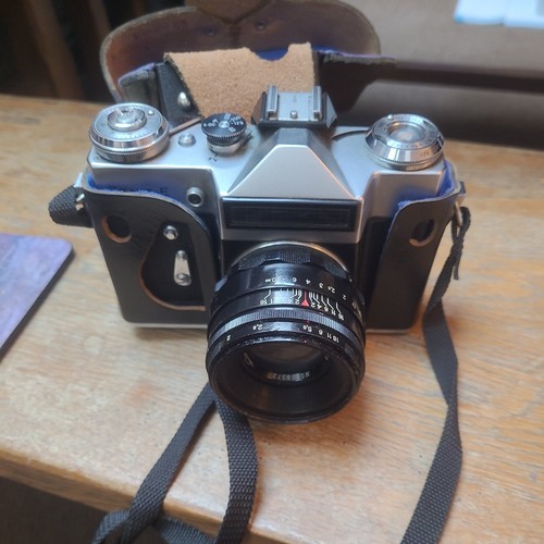 Vintage soviet era zenit - era,