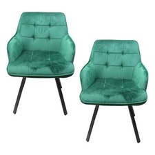 2Pcs Modern Swivel Dining