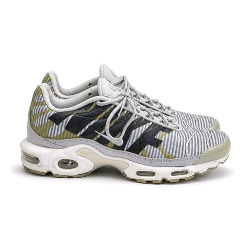 Nike air max plus trainers - max,