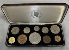 1951 George VI Festival of