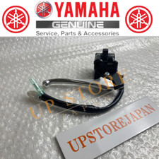 2006 - 2024 YAMAHA PW50 PW 50