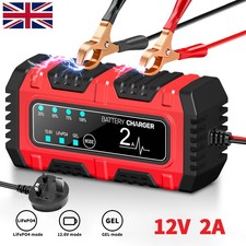 12V 2A Smart Car Battery