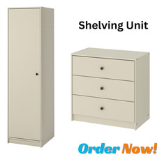 IKEA GURSKEN Wardrobe Light