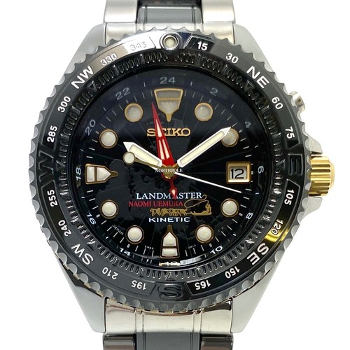 Rare seiko landmaster - rare,