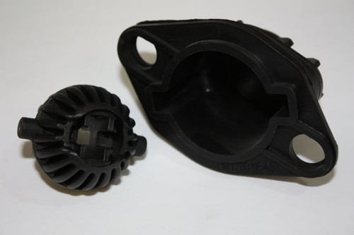 Repair kit gear shift lever - repair,