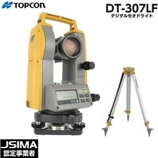 TOPCON DT-307LF Digital