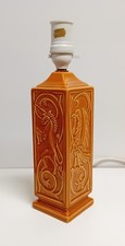 MID CENTURY POTTERY TABLE LAMP