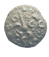 Late iron age celtic - late, dobunni