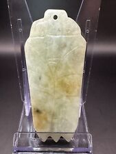 Qing dynasty Chinese Jade Fine carved archric cicada pendant