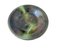 Vintage Danish Bronze Bowl