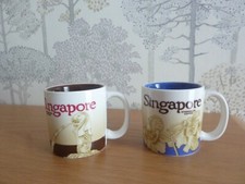 Starbucks singapore - 2,