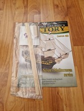 1/84 DEAGOSTINI BUILD LORD