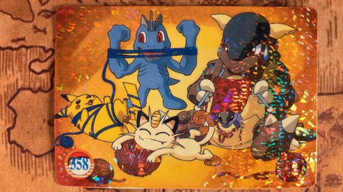 Machop kangaskhan yarn - machop,