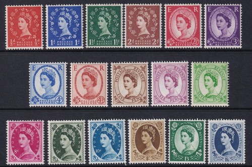 Qeii sg570 sg586 multiple - gb,