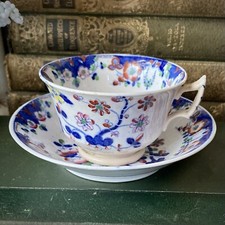 Georgian Tea Cup & Saucer Duo