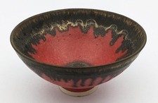 MARTIN SILBER SMALL RED & BRONZE LUCIE RIE STLYE STUDIO POTTERY PORCELAIN BOWL