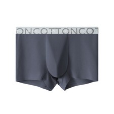 Fitness Training Breathable