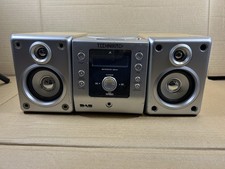 Technika MC-109DAB DAB Micro System - Tested & Working - No remote - used 