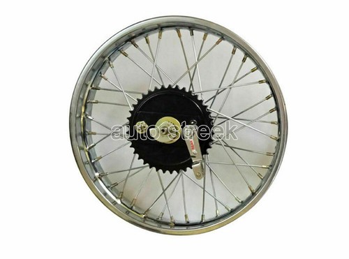 Vintage rear wheel - rear,