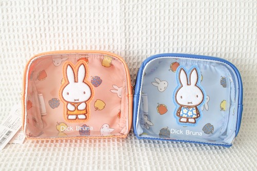 Miffy favourite dress - my,