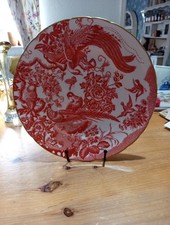 Royal Crown Derby Dinner Plate