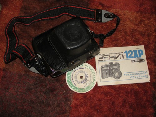 Zenit 12xp camera helios - zenit,
