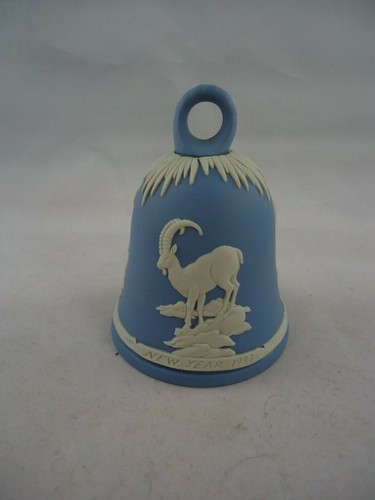 Wedgwood new year decorative - wedgwood,
