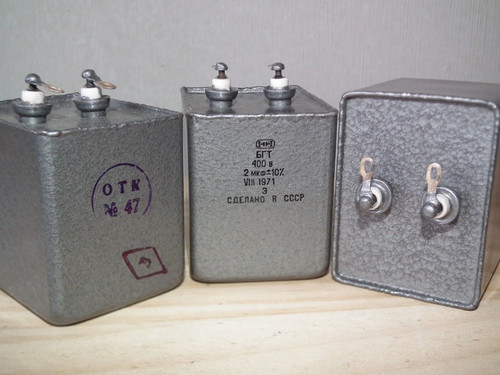 Nos pio capacitor 2mfd - pio,
