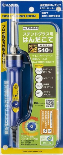 Hakko soldering iron - hakko,