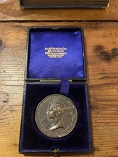 Antique 1879 Zulu War Era