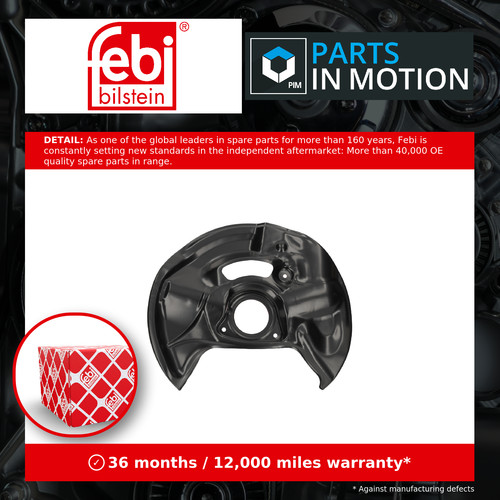 Brake disc splash panel fits - brake,