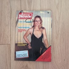 National News Mary Millington