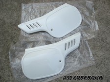 NOS HONDA MTX125 MTX200 MTX