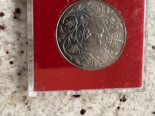 1977 Queen Elizabeth II Silver Jubilee Commemorative Crown Coin DG.REG FD