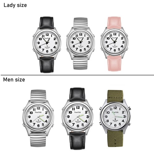 New time talk atomic multiband - time,