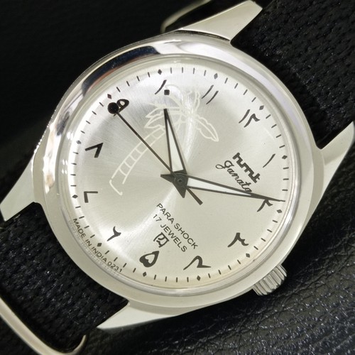 Hmt janata vintage - hmt,