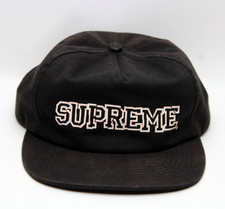 2021 SUPREME ~SHATTERED LOGO~