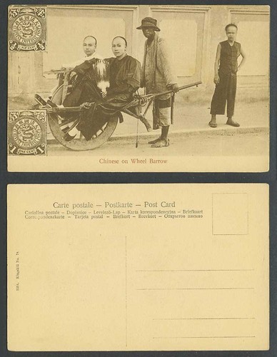 China old postcard chinese - postcard, on