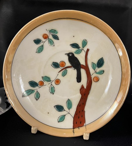 Vintage hand painted - hand, lustre