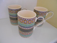 THREE PORTMEIRION POTTERY CERAMIC ATRIUM GEOMETRIC DESIGN MUG VGC